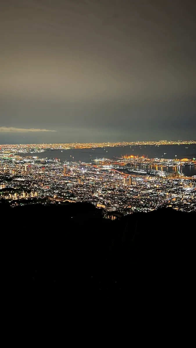 Vista Nocturna de Kobe