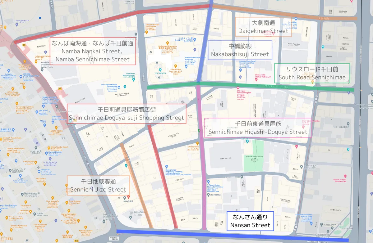 Mapa de Nansan-dori