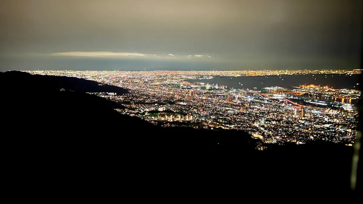 Vista Nocturna