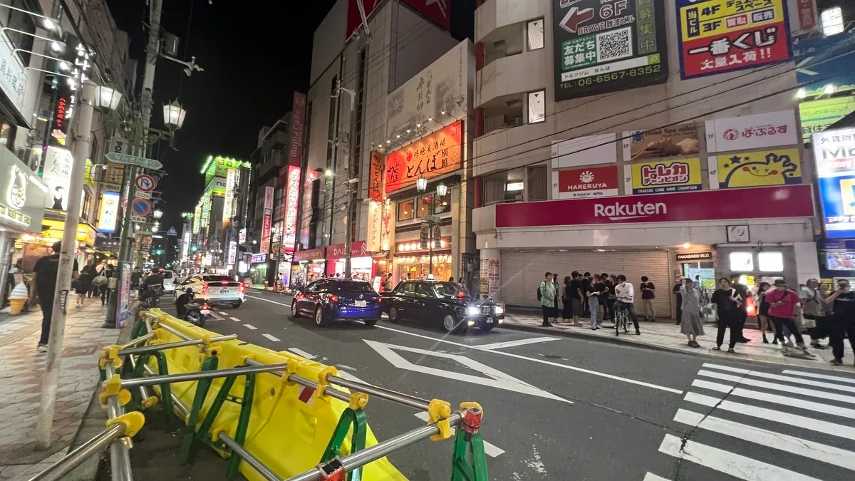 Nansan-dori