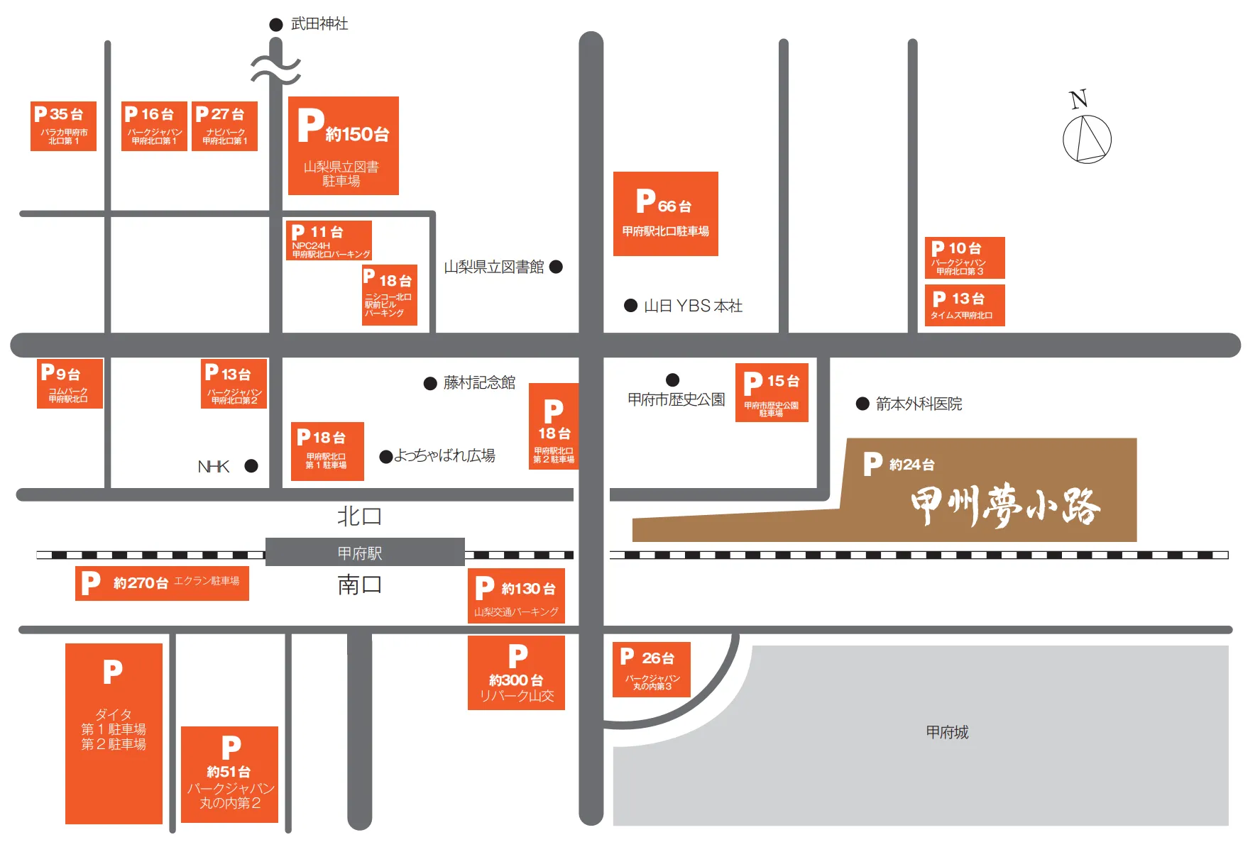 Mapa de aparcamiento alrededor de Koshu Yumekoji