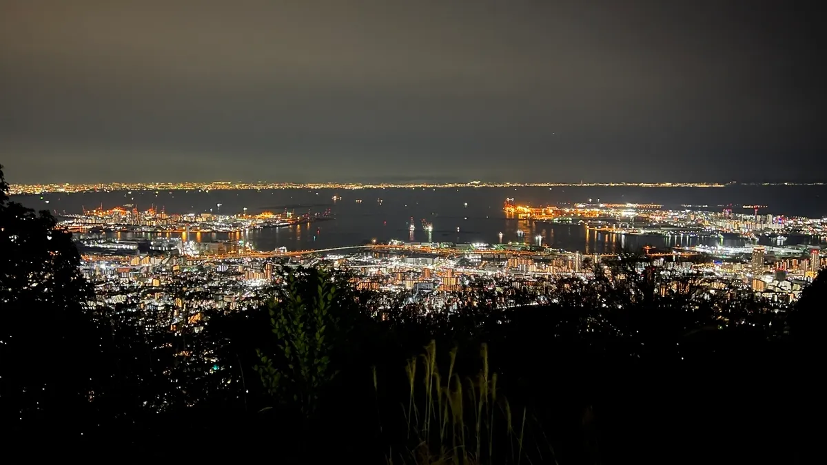 Vista Nocturna de Kobe