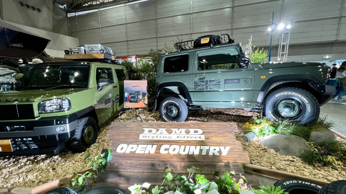 Exhibición de coches personalizados