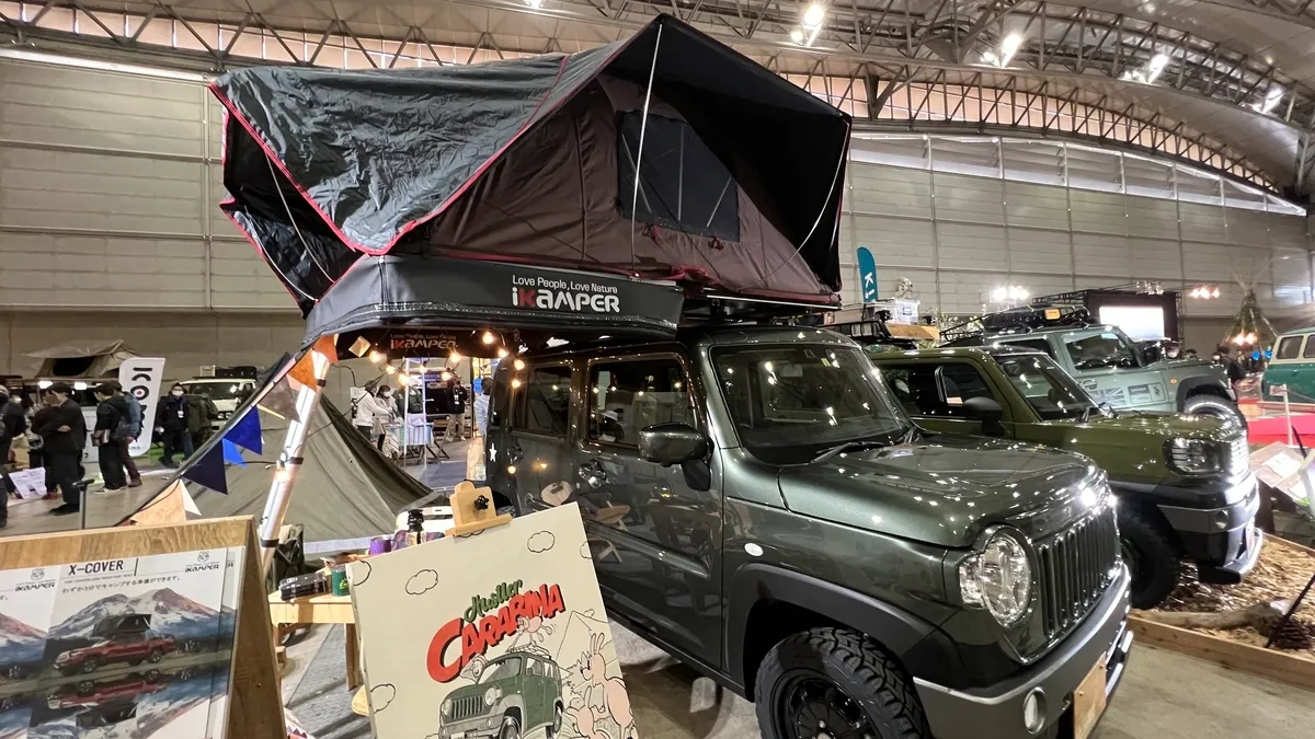 Exhibición de coches personalizados