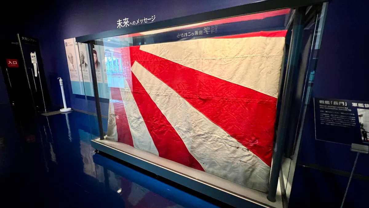 Bandera del Sol Naciente en Exhibición