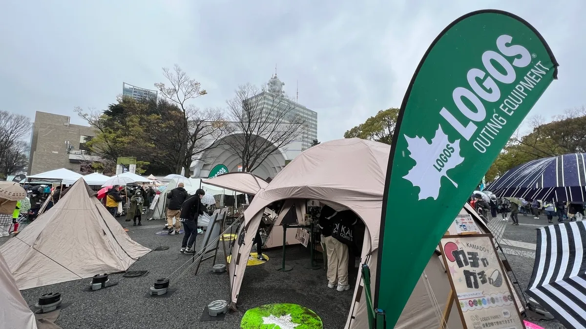 Stand de LOGOS