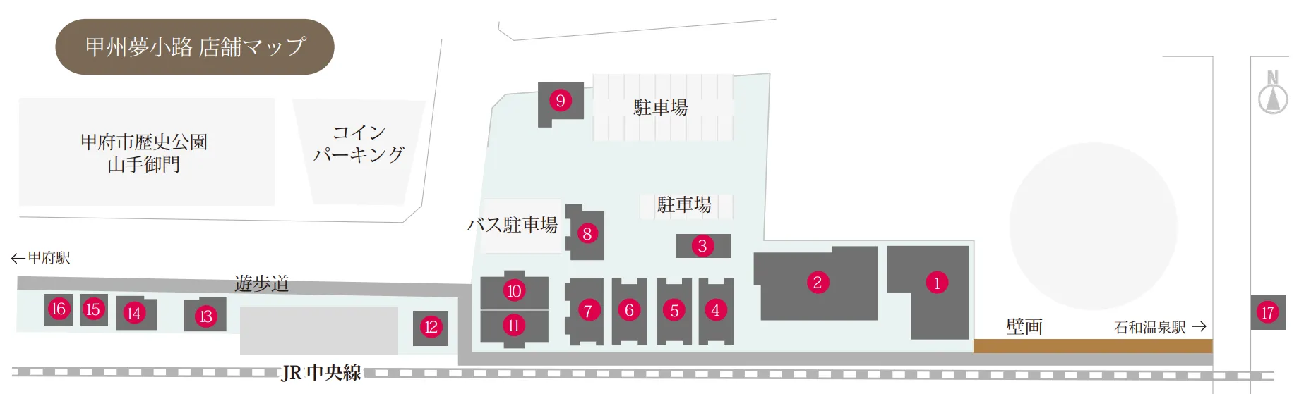 Mapa de la tienda Koshu Yumekoji