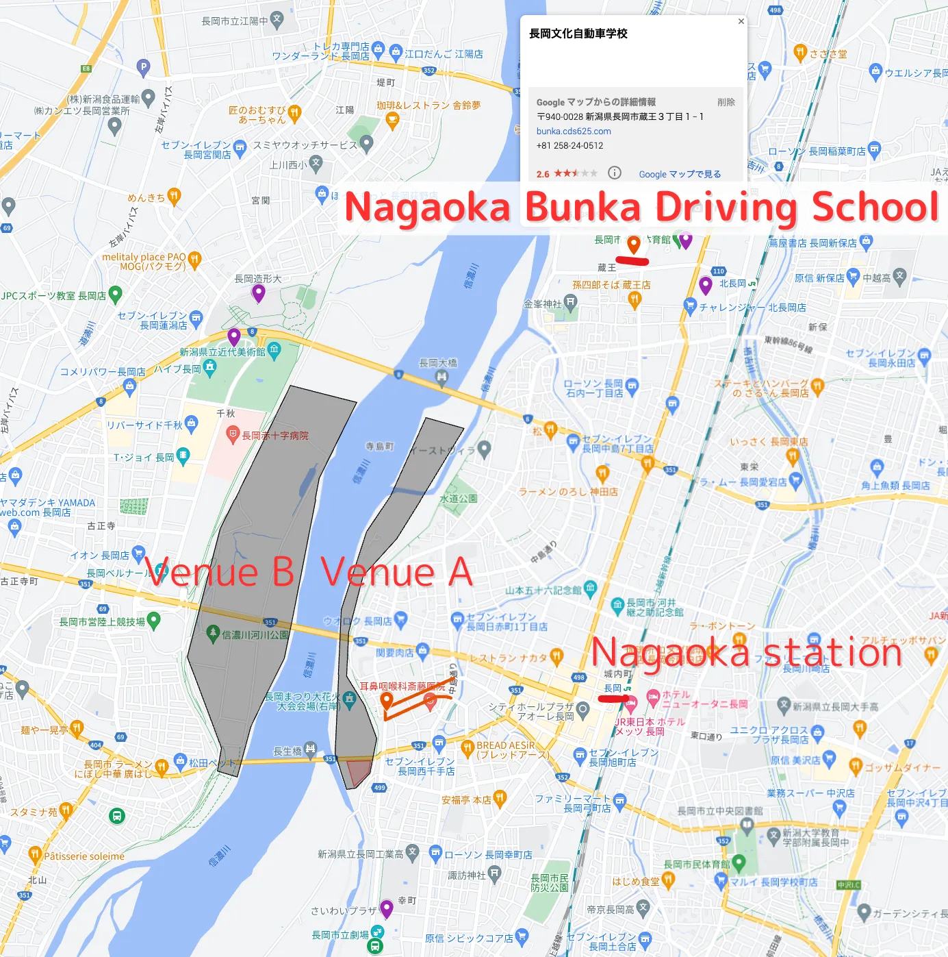 Mapa de la Escuela de Manejo de Nagaoka y el lugar