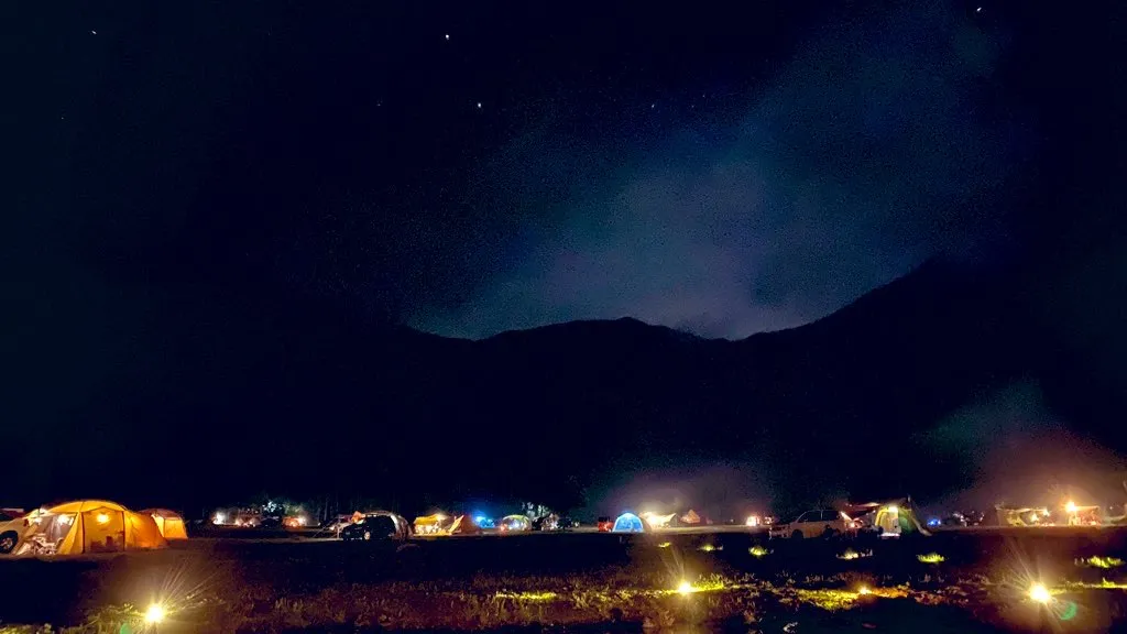 Paisaje nocturno