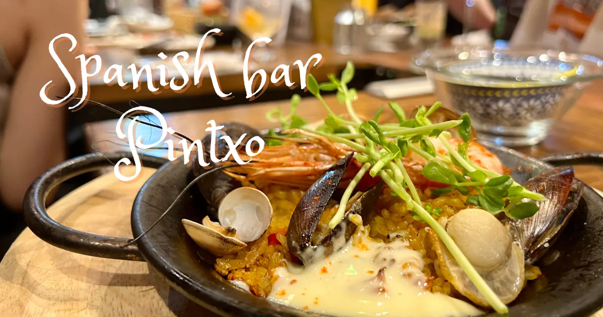 Descubre la auténtica cocina española en Osaka: Guía completa de Hashigo Bar Pintxo Fukushima