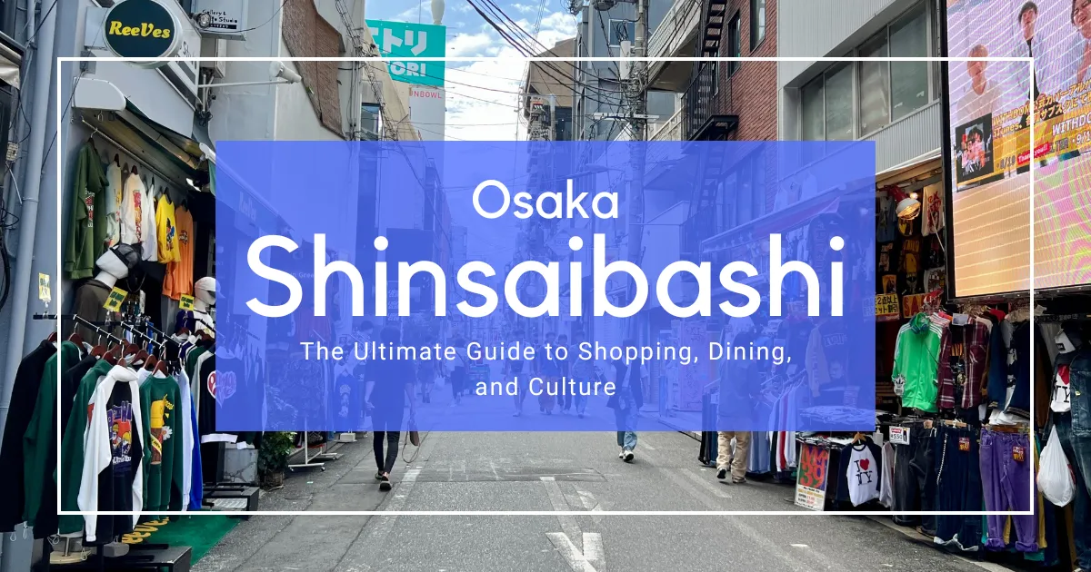 Shinsaibashi, Osaka: La Guía Definitiva de Compras, Gastronomía y Cultura