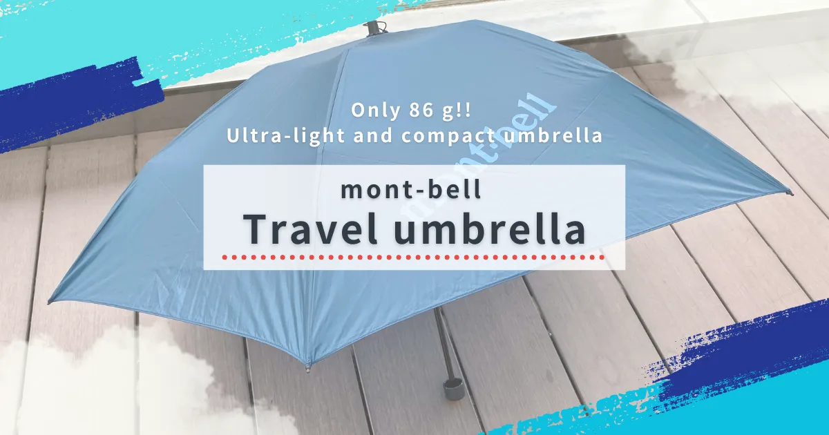 Travel Umbrella: un paraguas ultraligero y compacto que pesa solo 86 g, fabricado por una marca japonesa de actividades al aire libre de larga trayectoria.