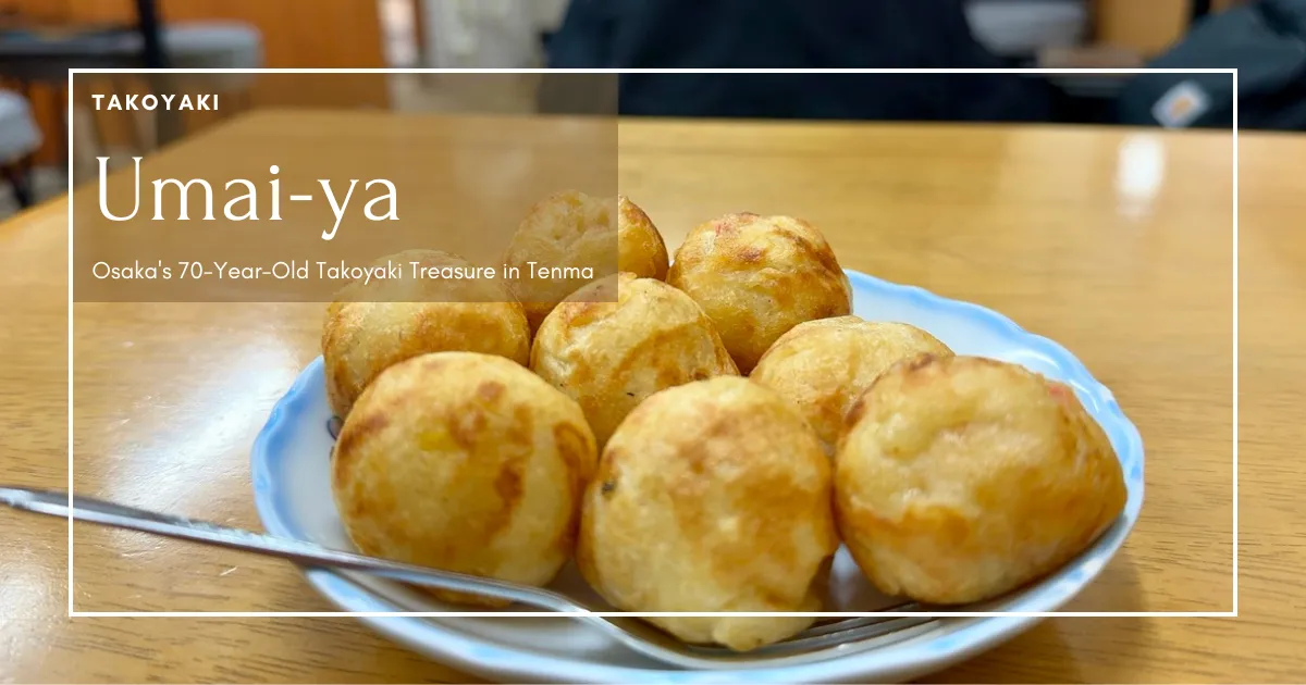 Umai-ya: Tesoro de Takoyaki de 70 Años en Osaka, en Tenma