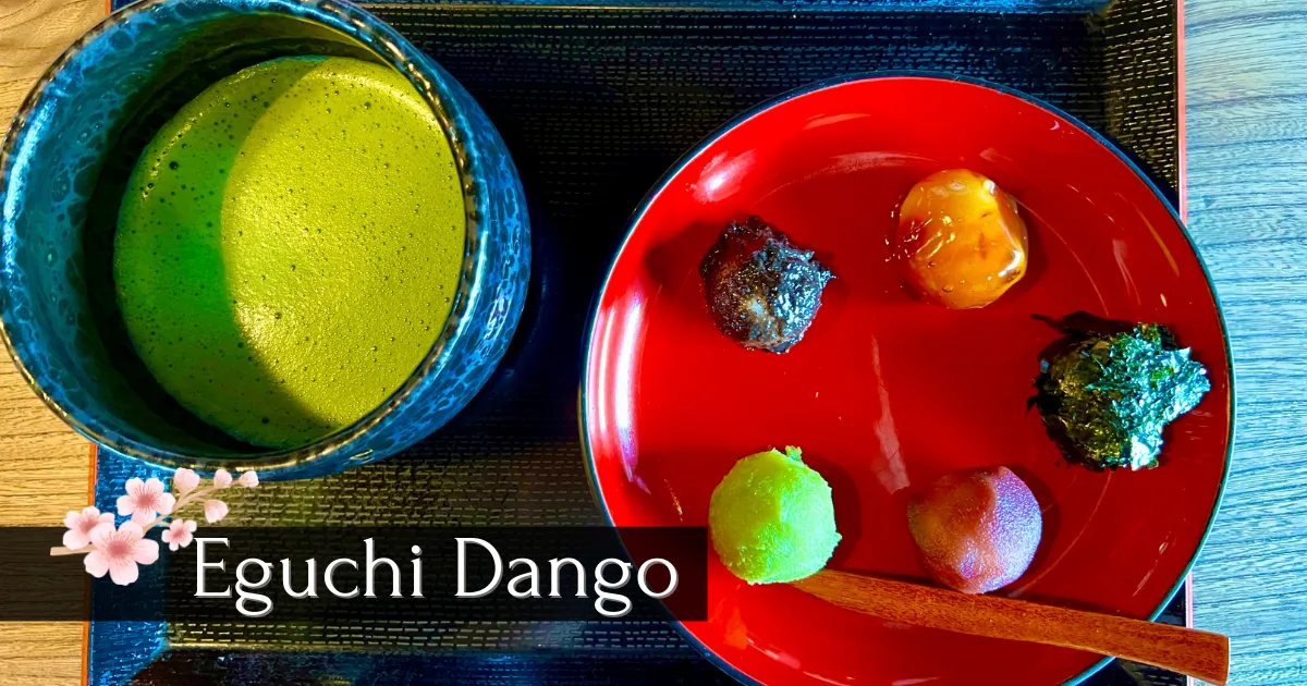 Tienda principal de Eguchi Dango: hermosos dulces japoneses y paisajes japoneses originales. Café popular de la antigua casa popular