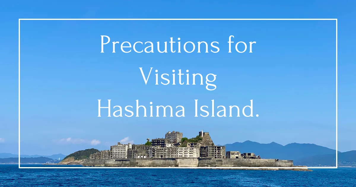 Isla Hashima: Guía Esencial para una Visita Exitosa - 5 Consejos para Prepararse para lo Inesperado
