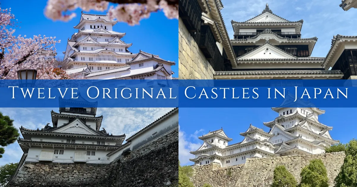 Las 12 fortalezas originales de Japón: Los únicos castillos auténticos que han sobrevivido desde la antigüedad