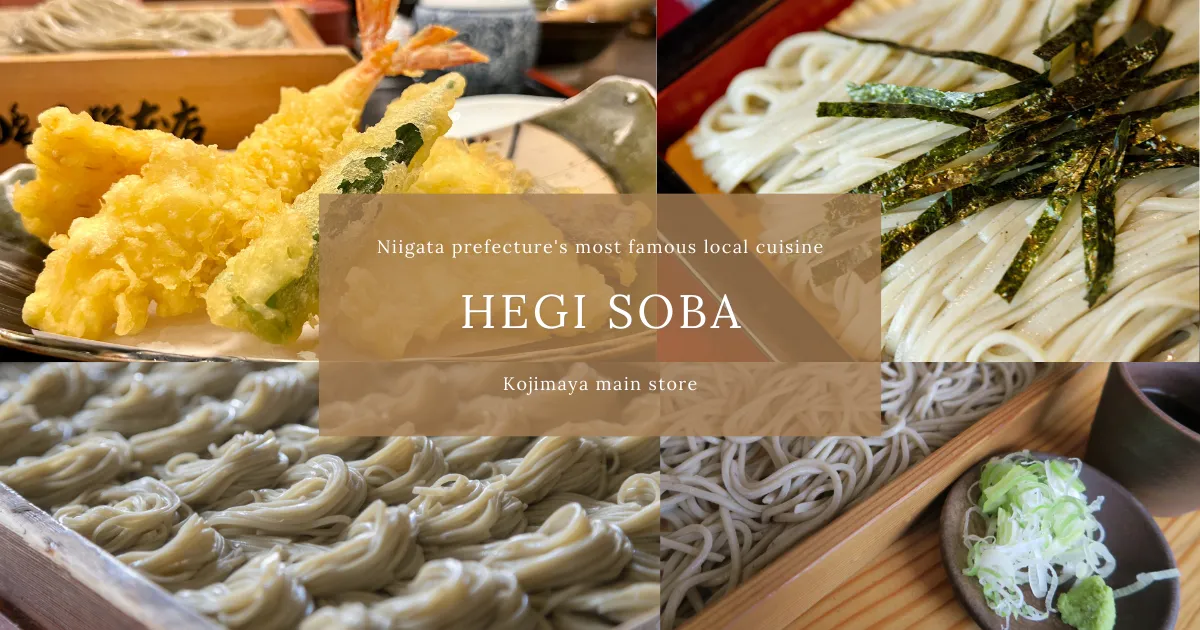 Hegi soba: el plato local más famoso de Niigata. Presentamos tiendas famosas de larga data.