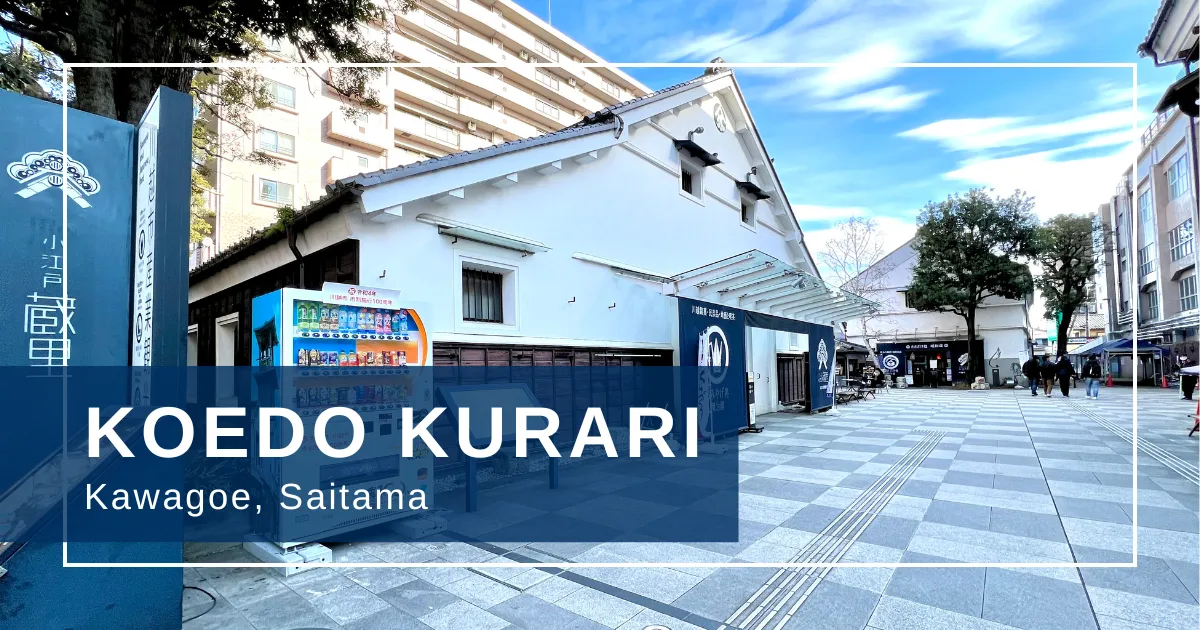 Koedo Kurari: Tu Tienda Única para los Mejores Souvenirs y Sabores Locales de Kawagoe