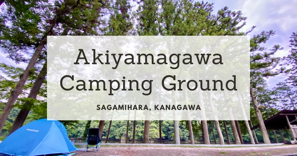 Lago Sagami, camping Akiyamagawa en primavera