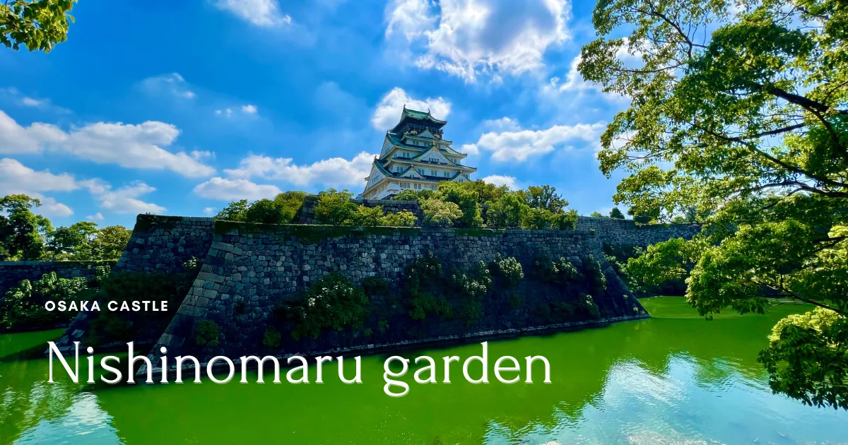 Jardín Nishinomaru del Castillo de Osaka: la colorida belleza de Japón representada en silencio.
