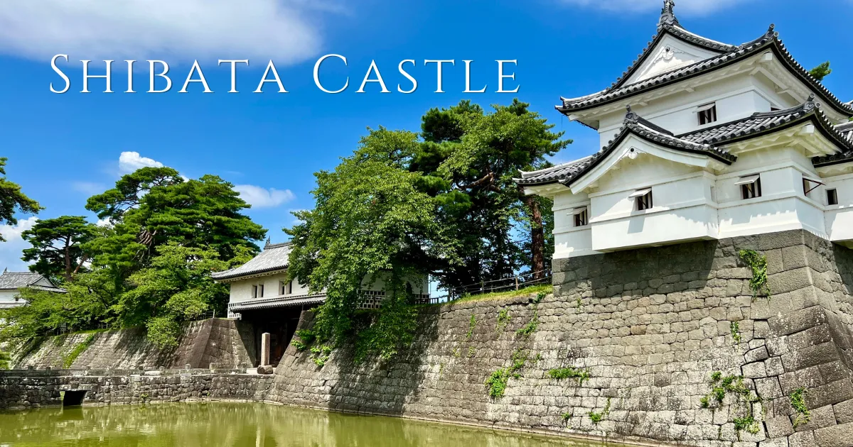 Castillo Shibata: Testigo de más de 400 años de historia.