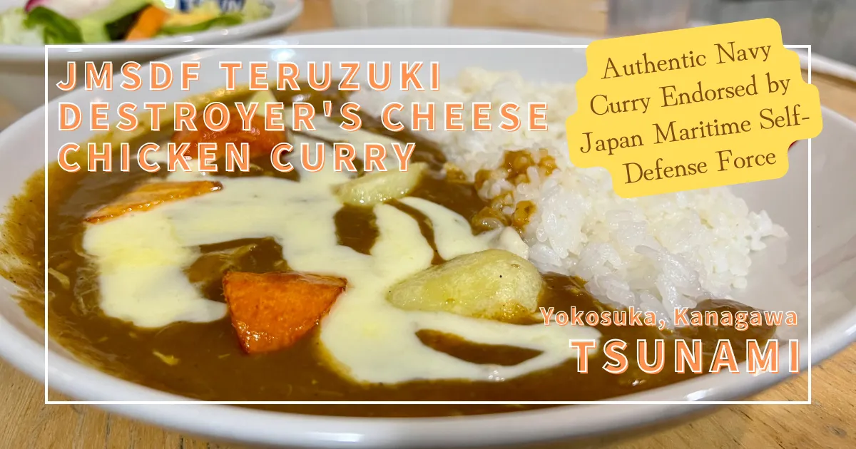 TSUNAMI: Un Ícono de Yokosuka Famoso por el Curry Aprobado por la Marina y las Hamburguesas Gigantes