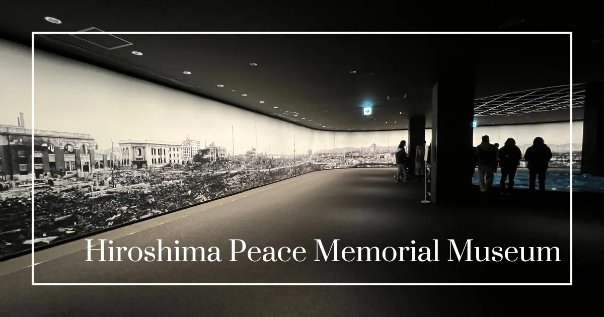 Guía Completa para Visitar el Museo Memorial de la Paz de Hiroshima | Exposiciones Imperdibles, Evitar Multitudes y Consejos Esenciales