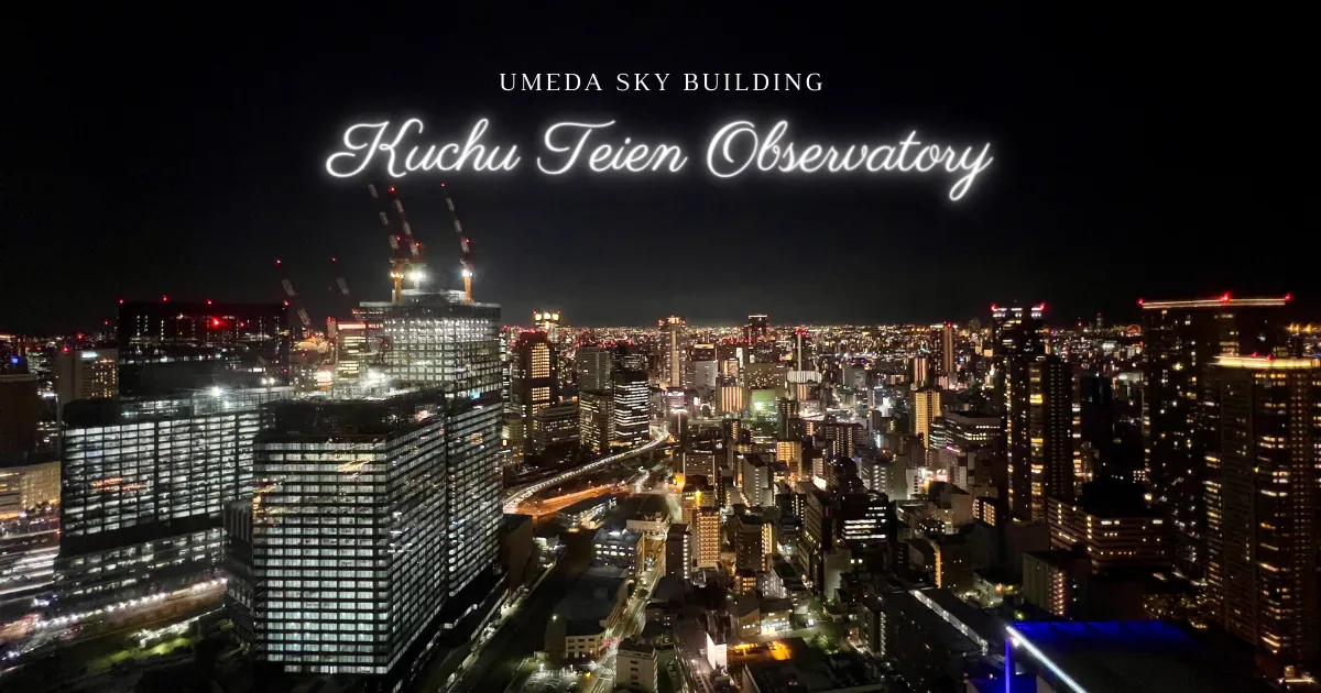 Descubre las Mejores Vistas de Osaka en el Edificio Umeda Sky: Una Guía Completa del Observatorio del Jardín Flotante