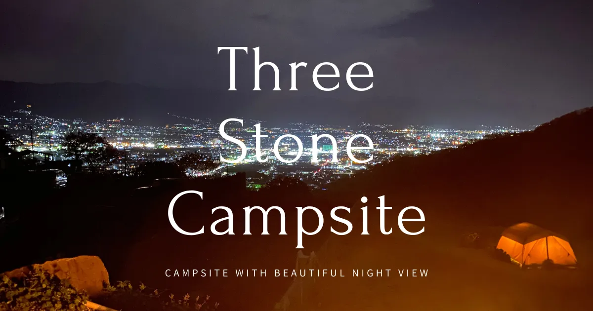 Camping Three Stone con hermosa vista nocturna y vista al monte Fuji