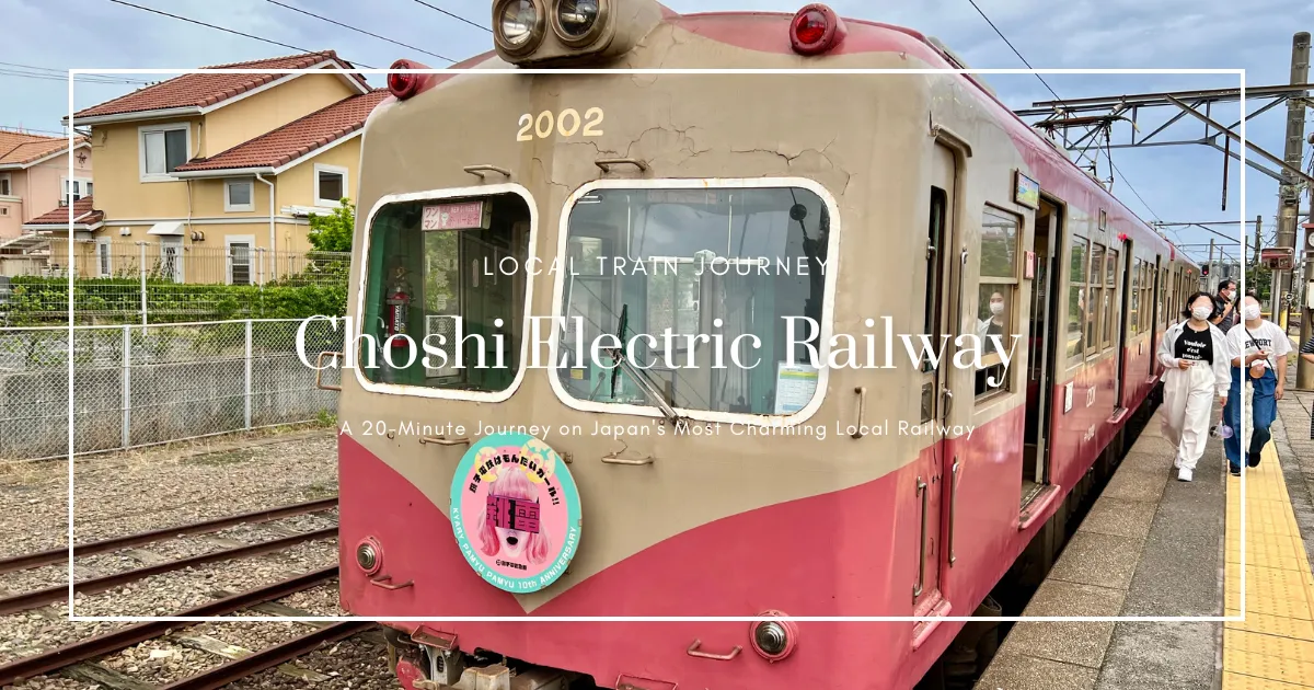 Un Viaje de 20 Minutos en el Ferrocarril Local Más Encantador de Japón: Explorando el Histórico Ferrocarril Eléctrico de Choshi