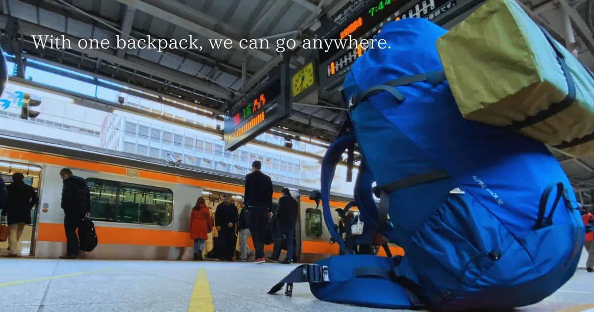 Campings japoneses recomendados a los que se puede llegar desde Tokio en tren, autobús o caminando