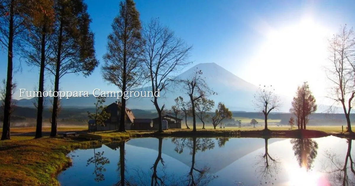 Cómo nació el camping más famoso de Japón, el "camping Fumotoppara"