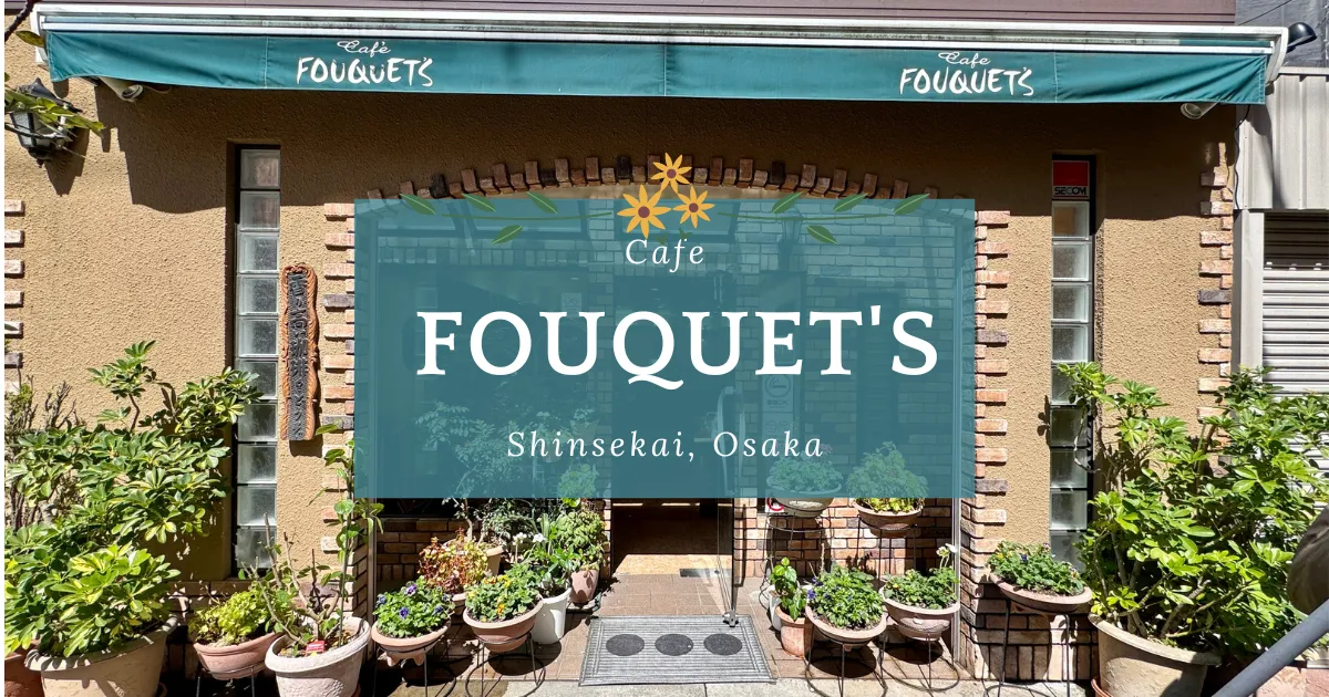 Cafe FOUQUET'S: Una Joya Oculta en Shinsekai para un Descanso Relajante
