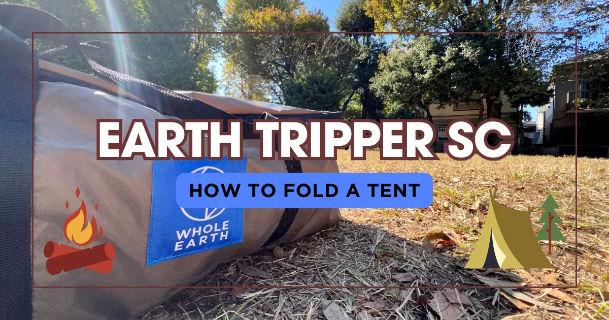 ¡Cómo doblar la tienda de campaña EARTH TRIPPER SC! Consejos para no fallar con imágenes explicativas