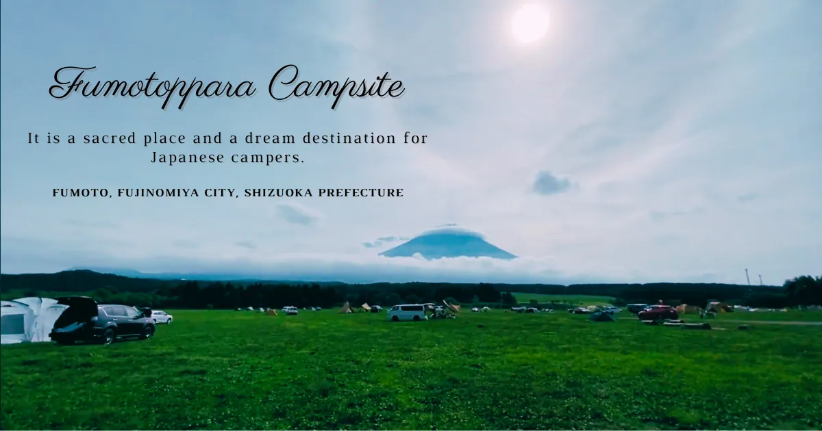 Información básica y resumen de las instalaciones cercanas del Camping Fumotoppara